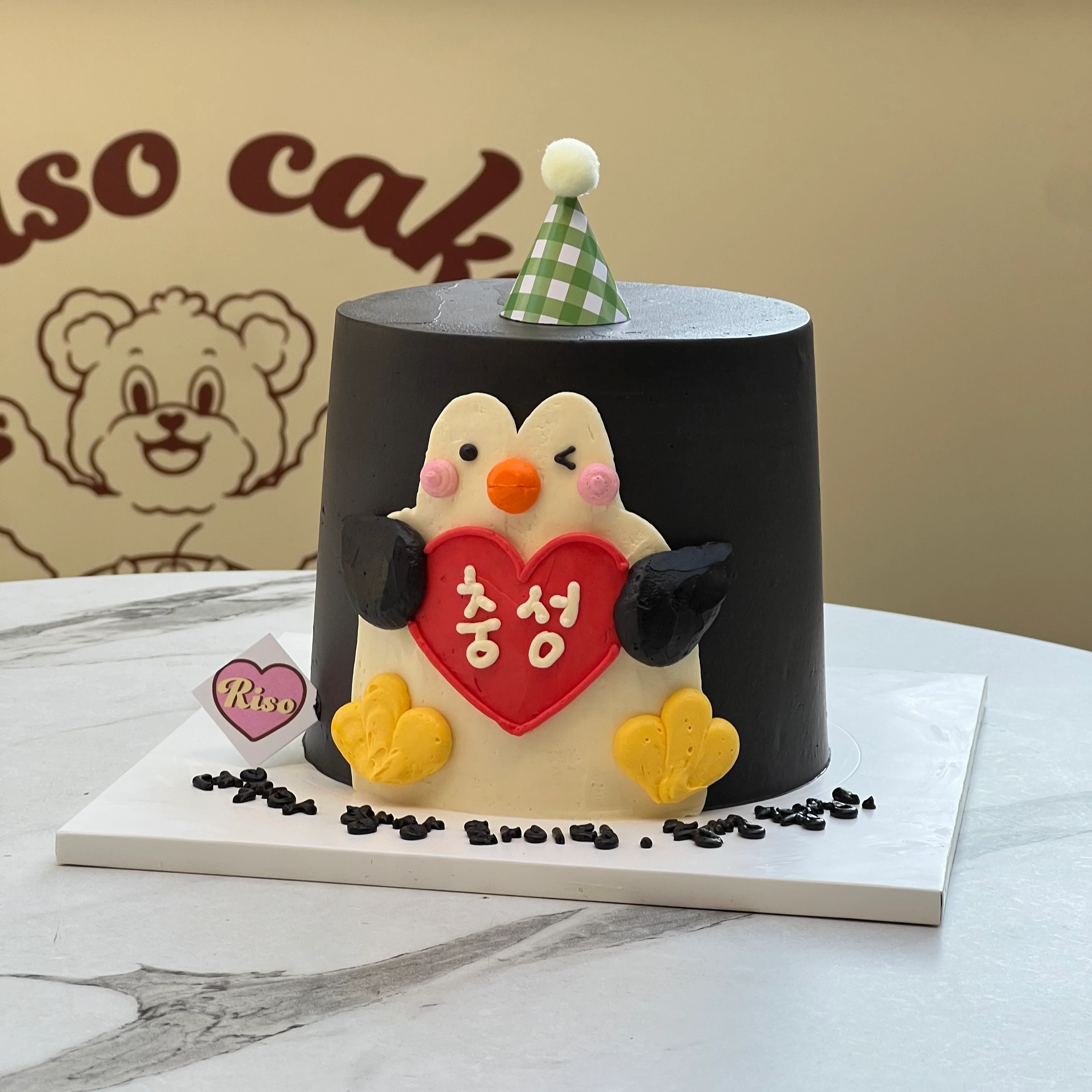 3D Penguin Cake - Image 2