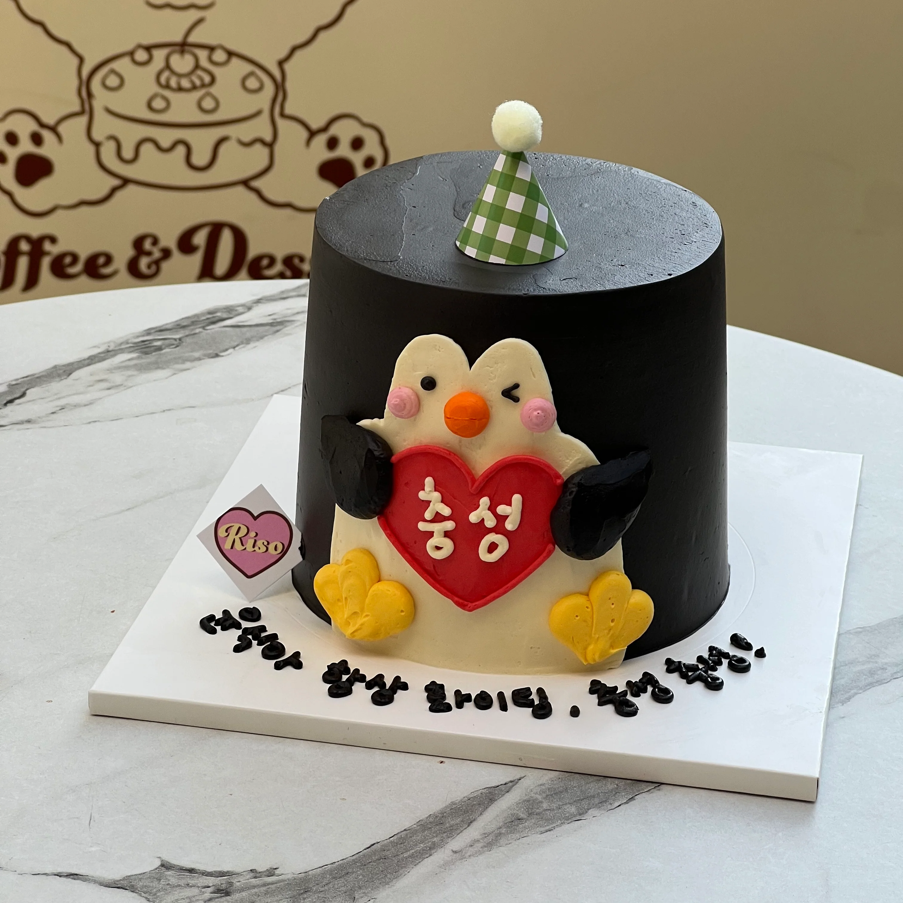 3D Penguin Cake - Image 3