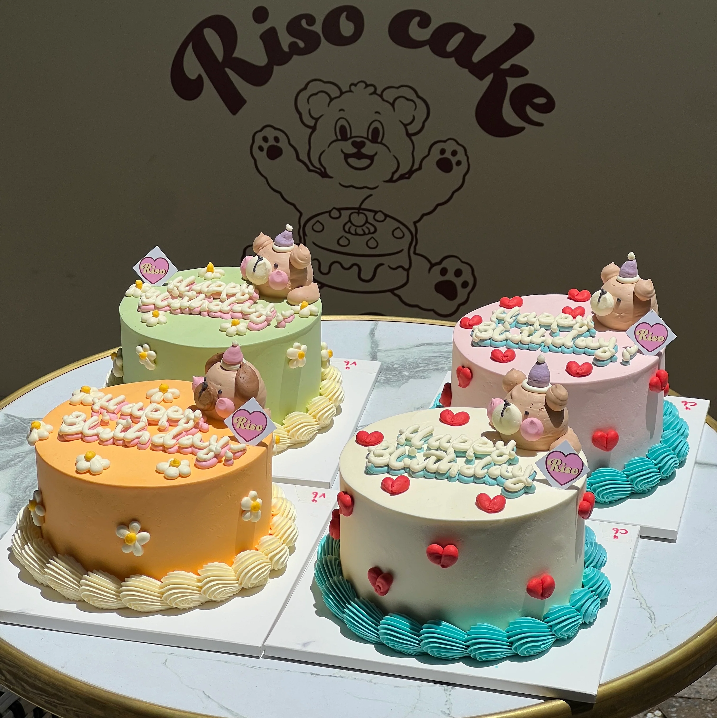 Animal Face Pop Up Cake - Image 3