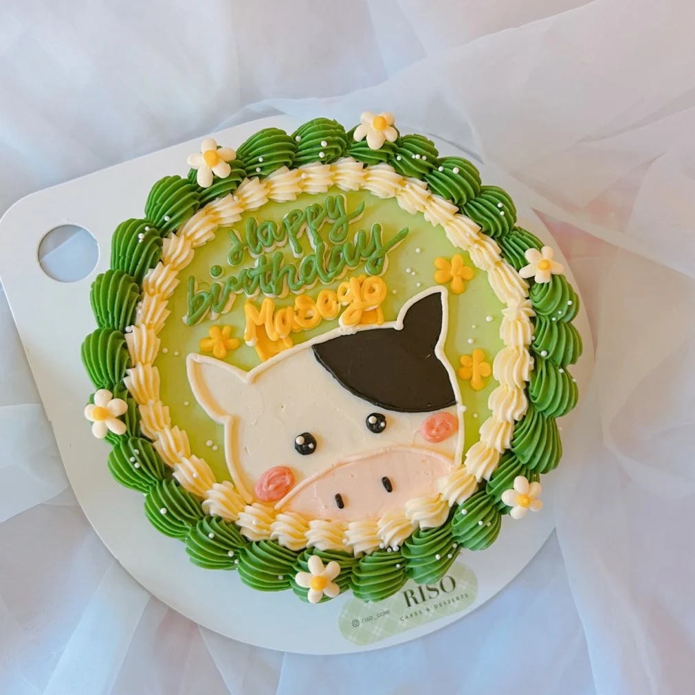 Chinese Zodiac Sign Cake - Image 4
