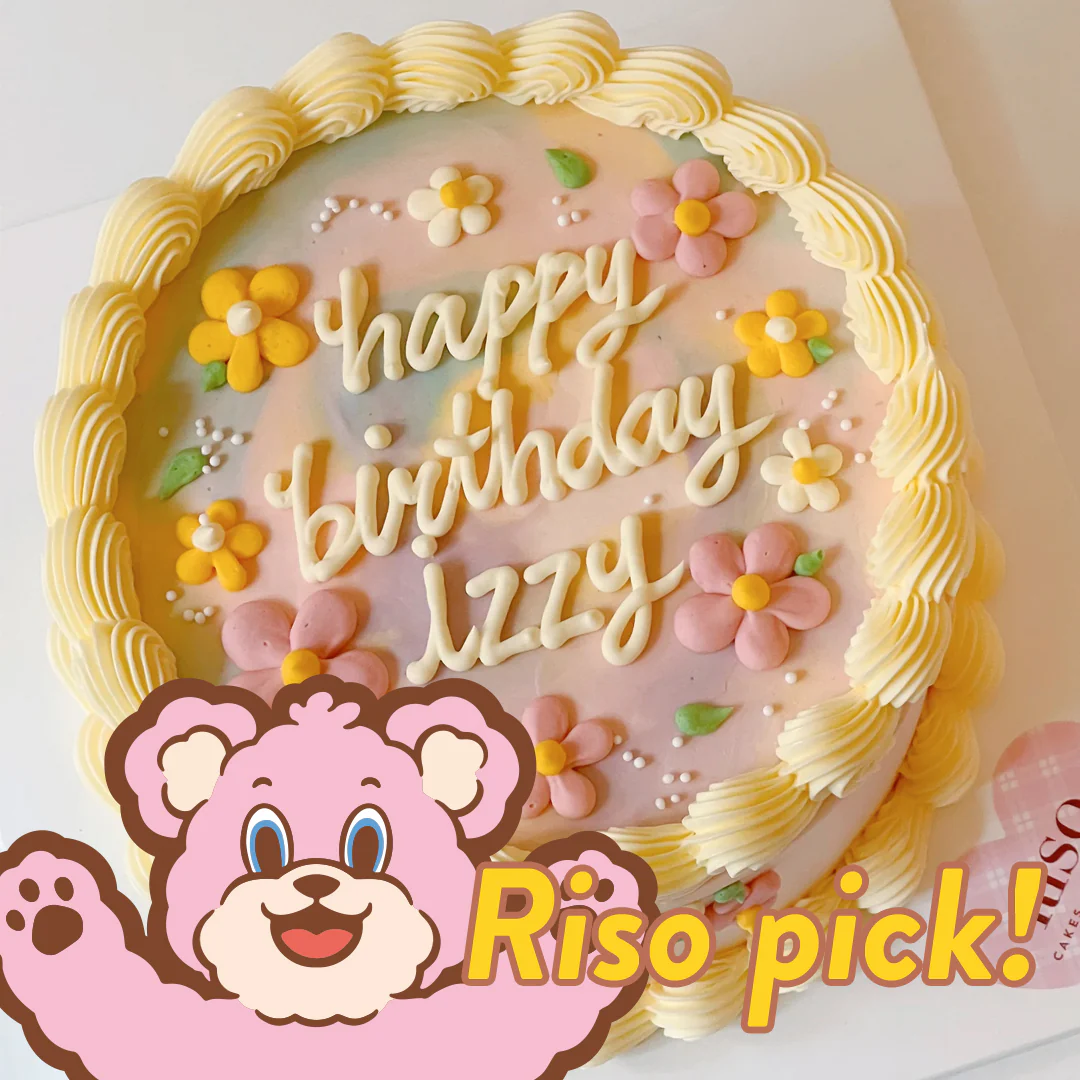 Flower Fantasy Cake