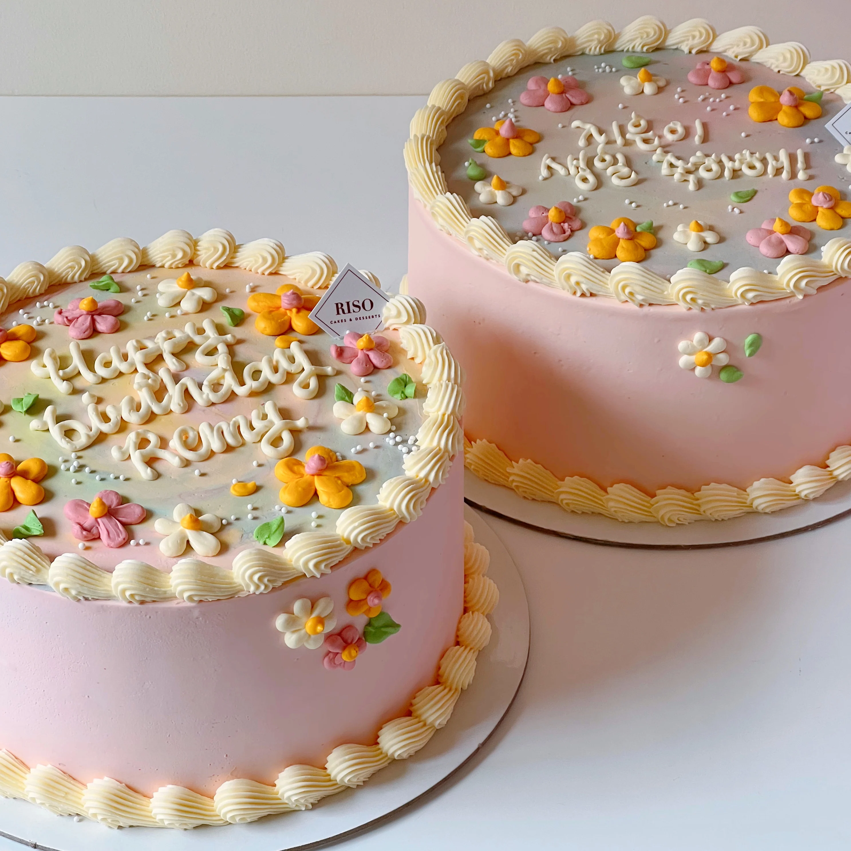 Flower Fantasy Cake - Image 2