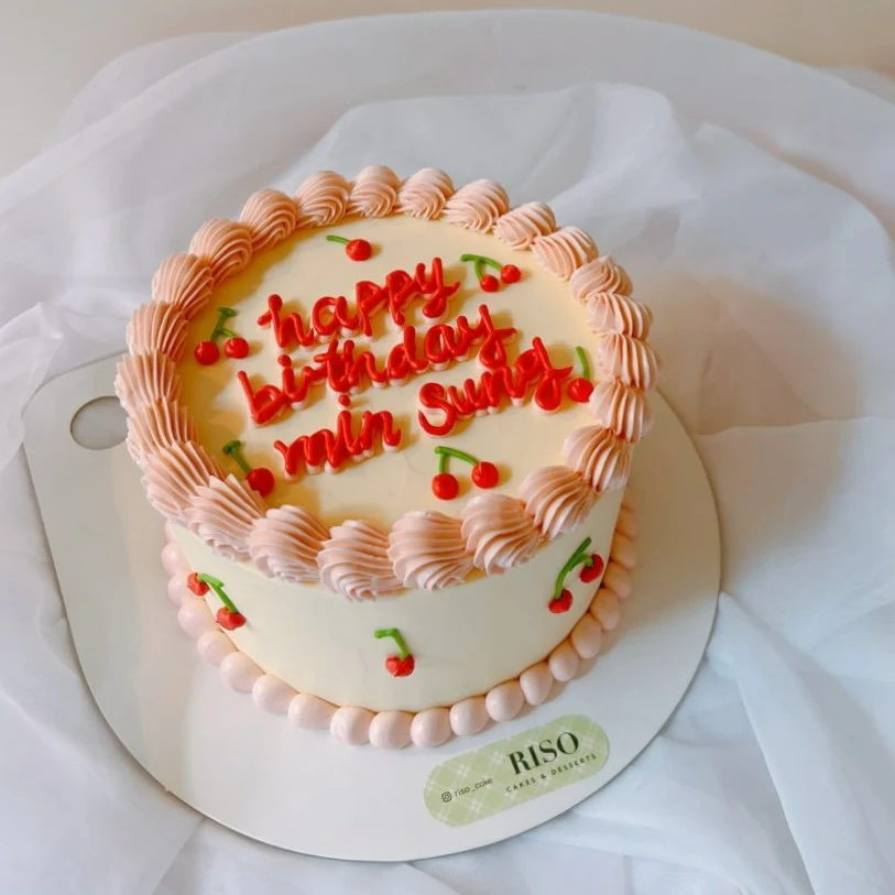 Vintage Cherry Cake - Image 3