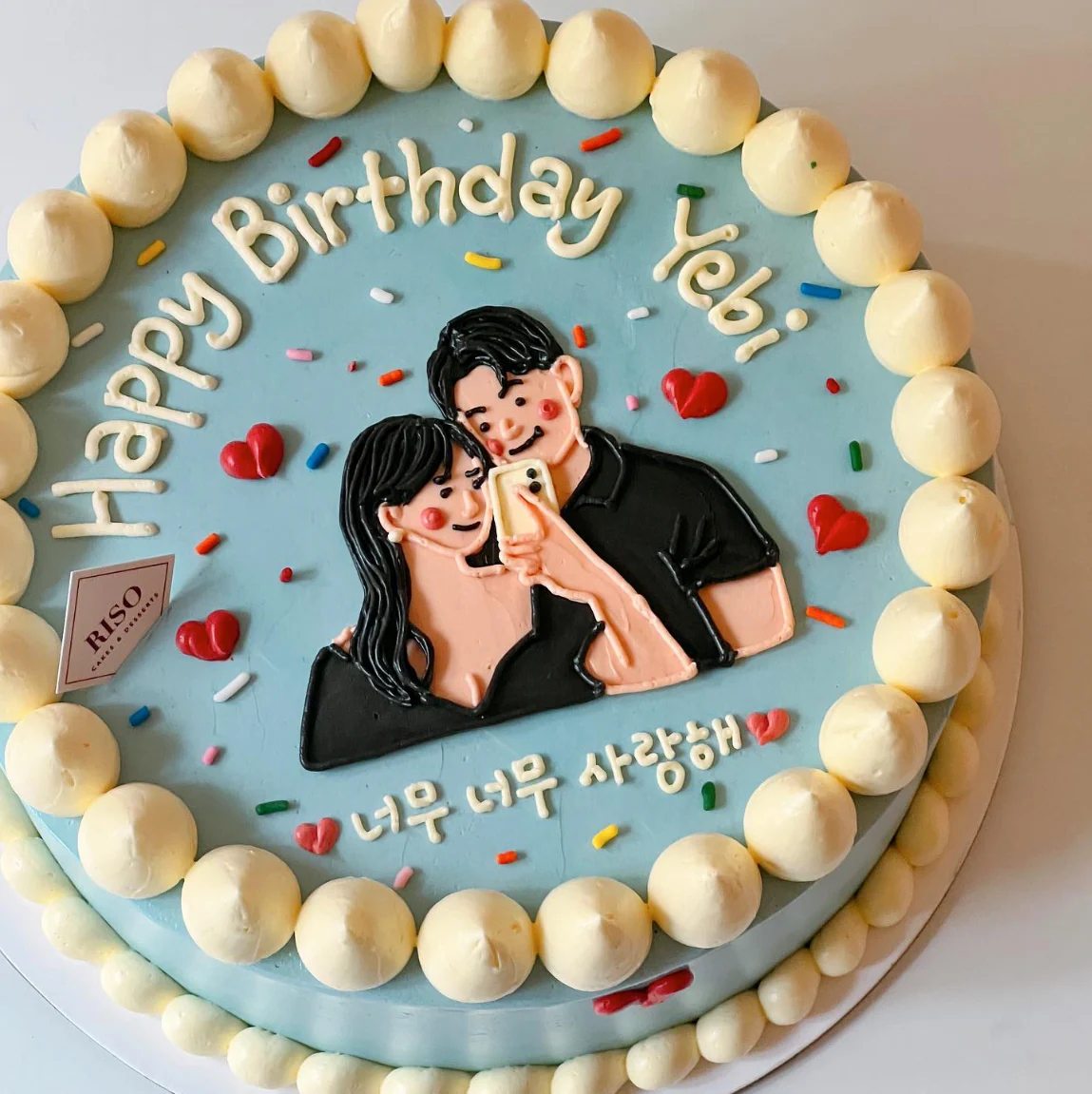 Pom Pom Illustration Cake (Round/Heart) - Image 7