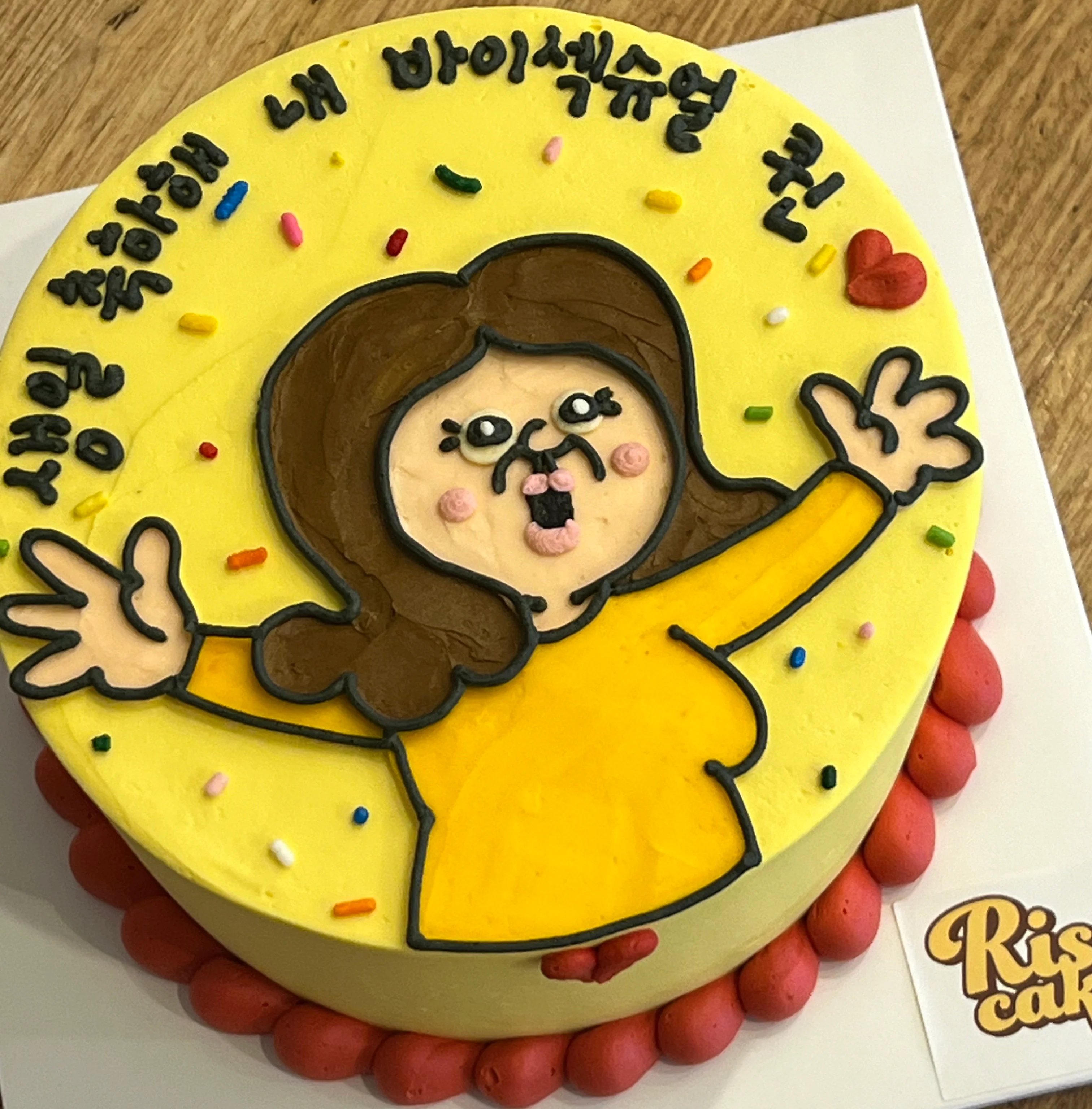 Crayon Shin-Chan Cake - Image 3