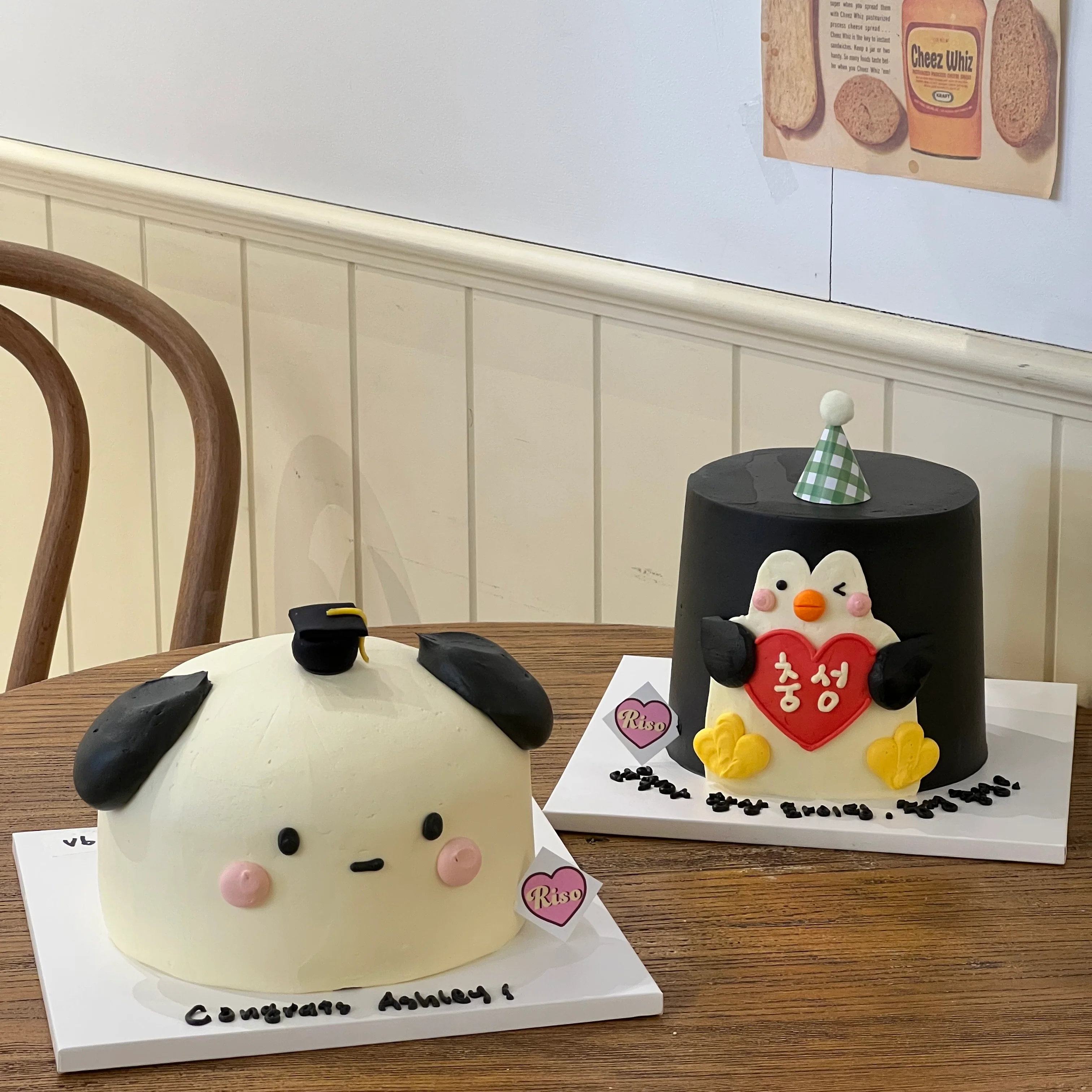 Marshmallow's Graduation Cake - Image 5