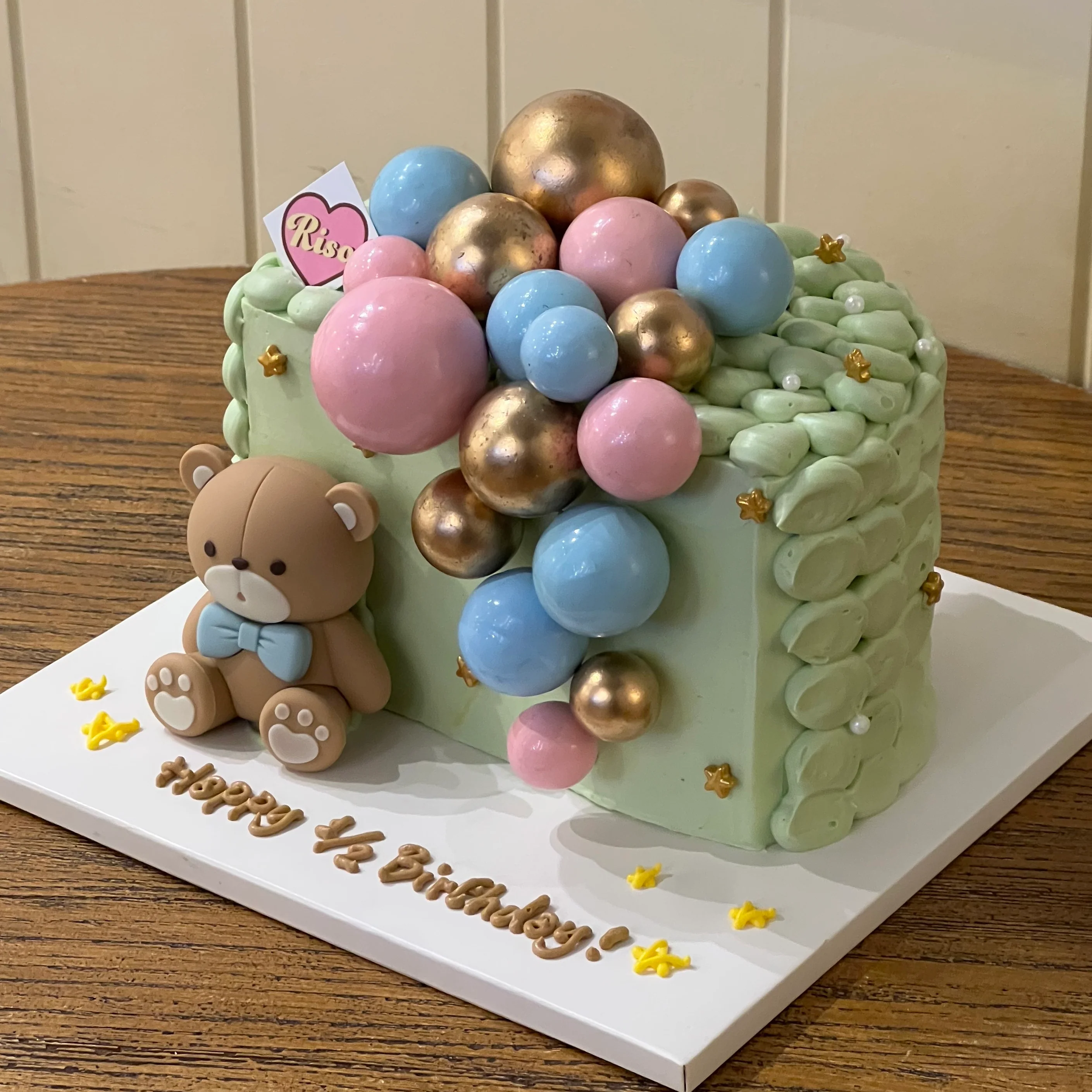 Happy 1/2 Birthday Cake
