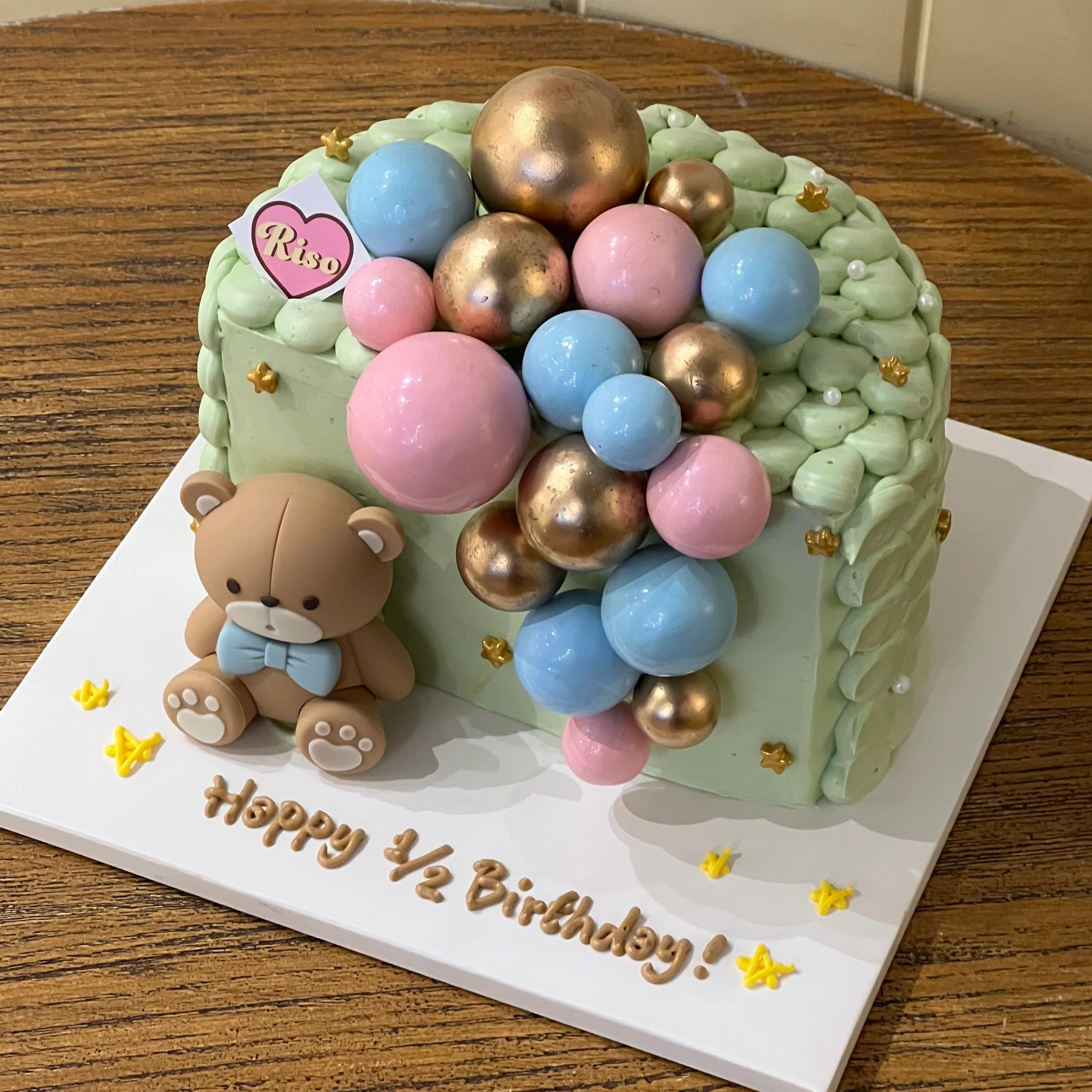 Happy 1/2 Birthday Cake - Image 2