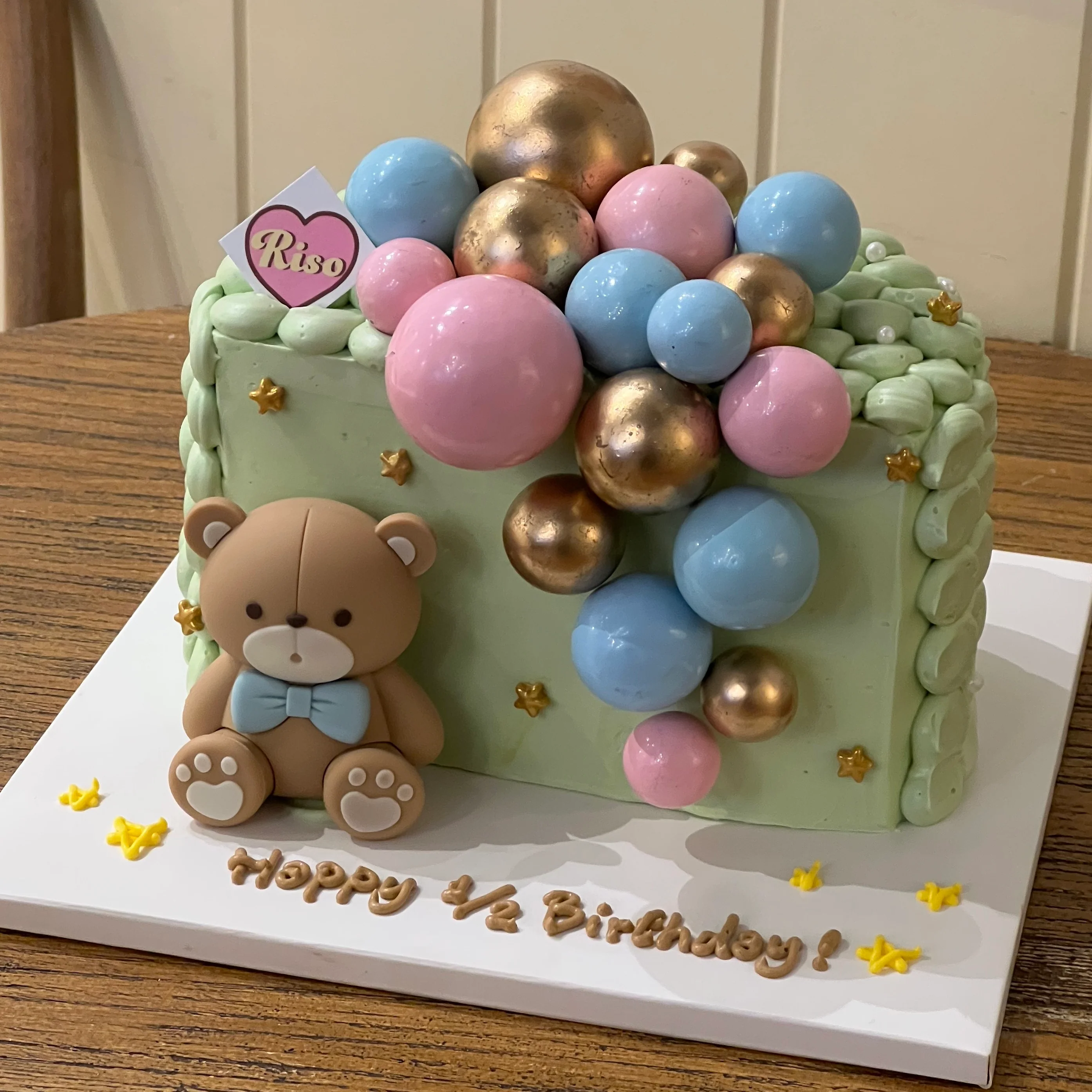 Happy 1/2 Birthday Cake - Image 3