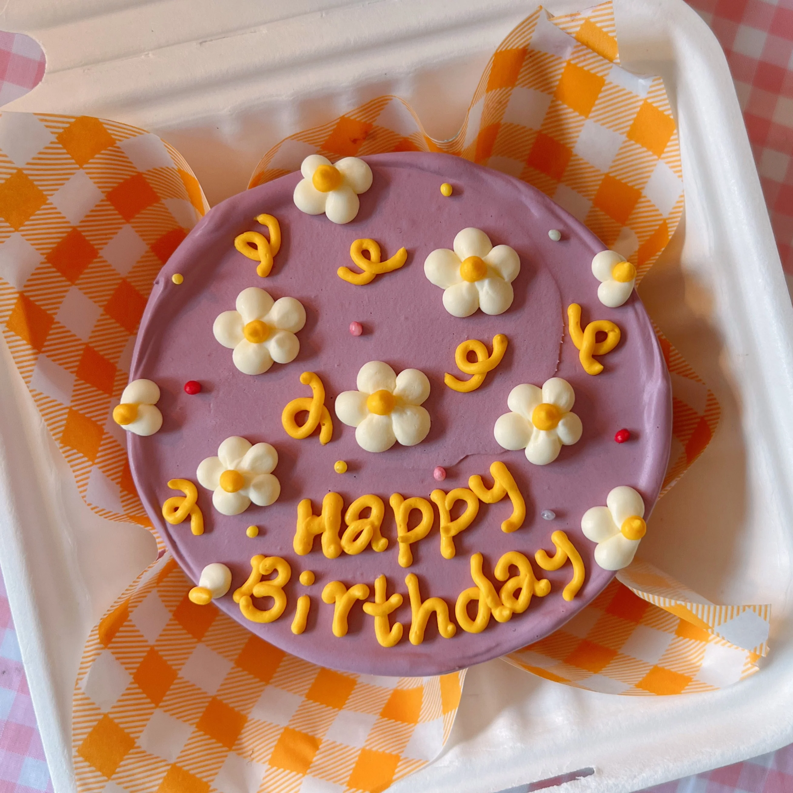 Mini Daisy Lunch Box Cake
