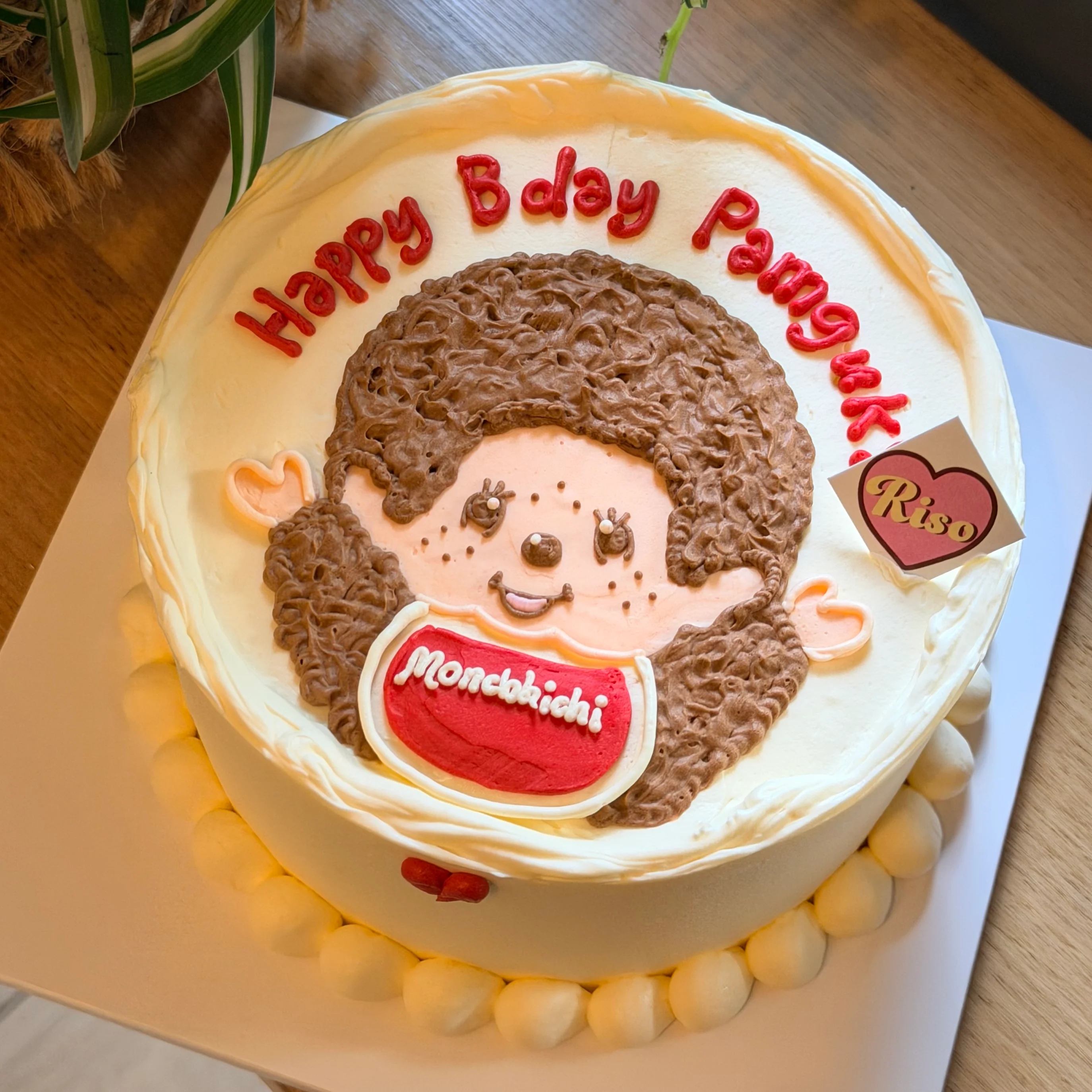 Monchhichi Cake (Round/Heart) - Image 3