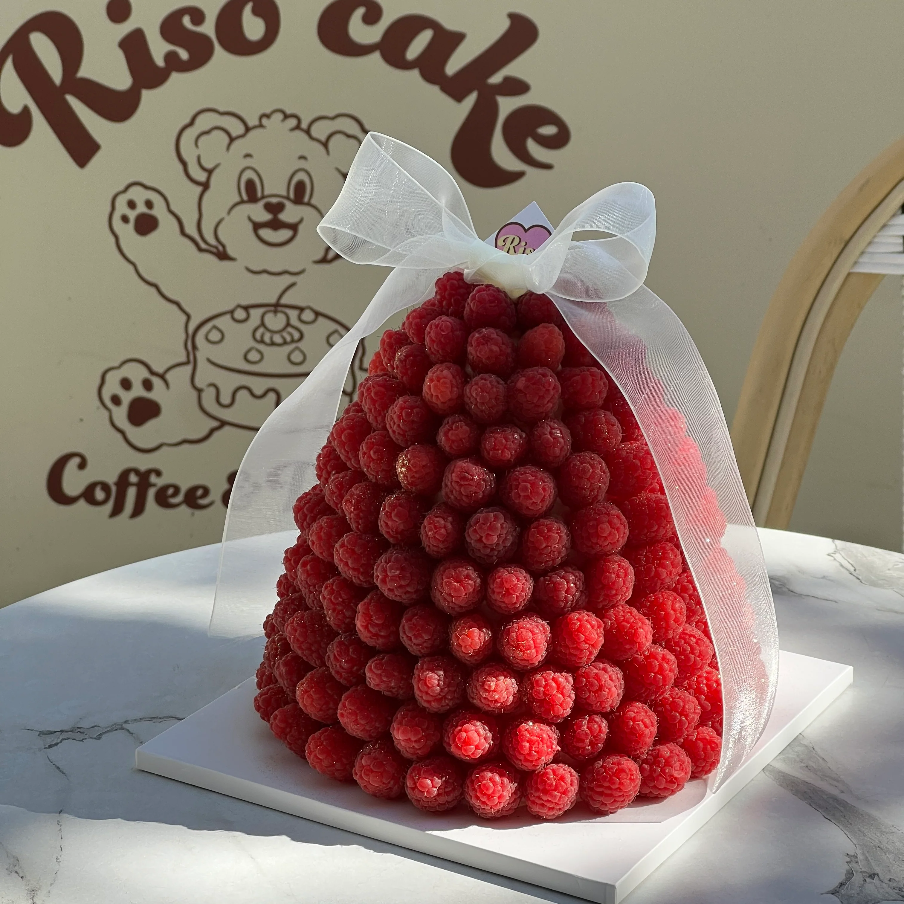 Raspberry Bloom Cake - Image 11
