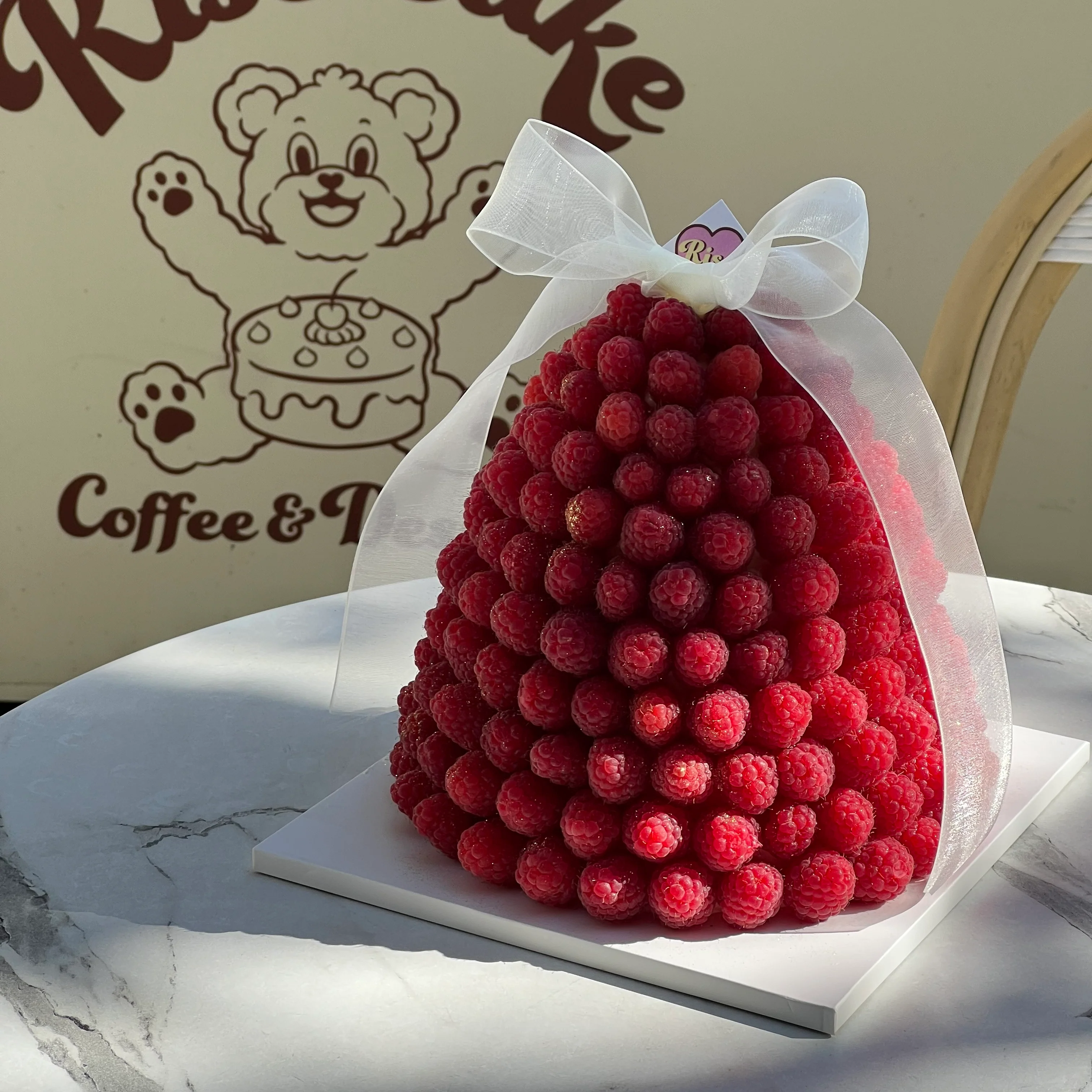 Raspberry Bloom Cake - Image 9