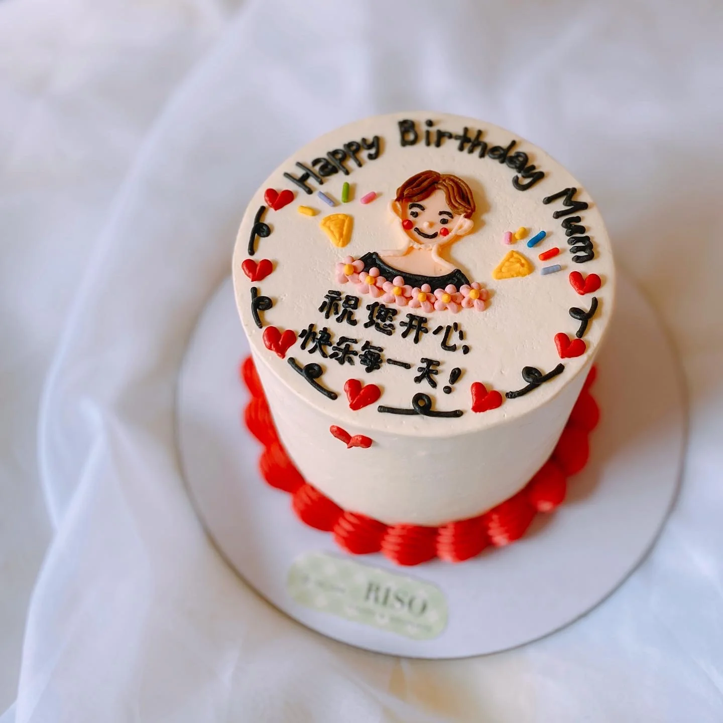 Simple Illustration Cake (Round/Heart) - Image 4
