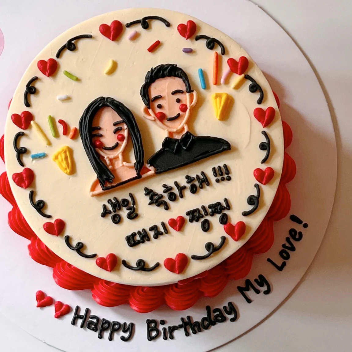 Simple Illustration Cake (Round/Heart) - Image 7