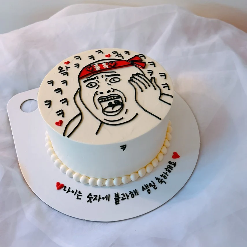 Today's Meme #Zzalgun Cake - Image 4